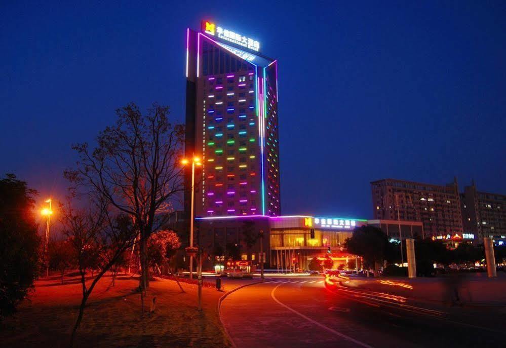 Huaxin International Hotel Ningbo Dış mekan fotoğraf