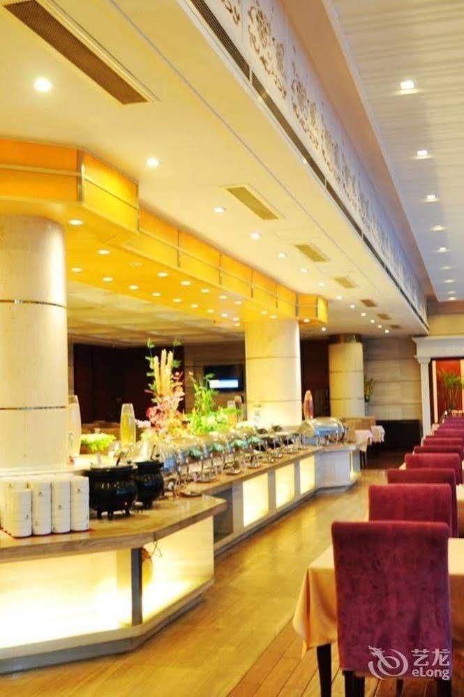 Huaxin International Hotel Ningbo Dış mekan fotoğraf