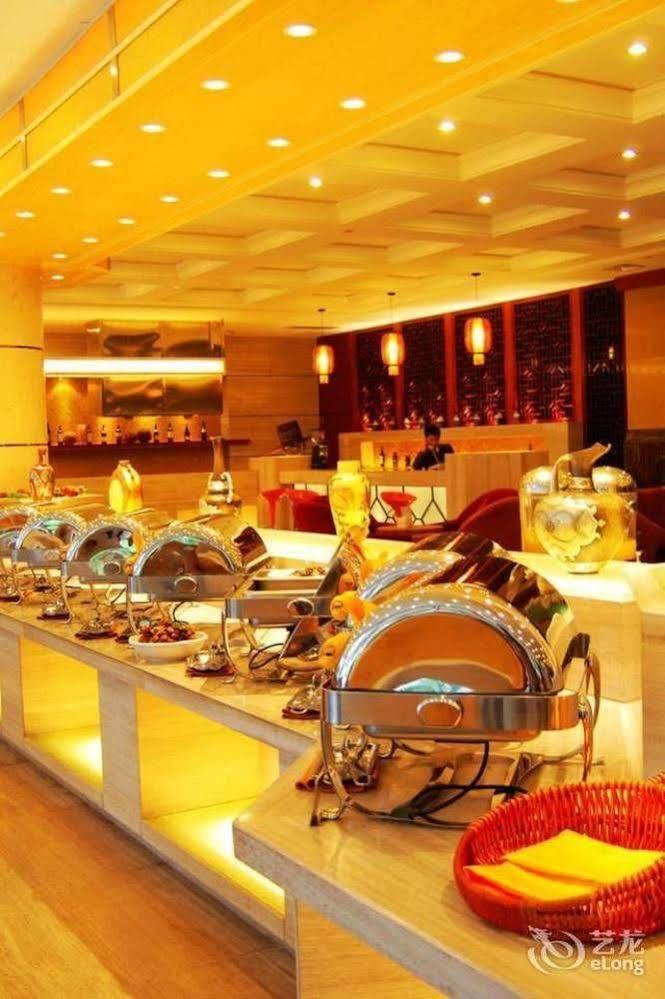 Huaxin International Hotel Ningbo Dış mekan fotoğraf
