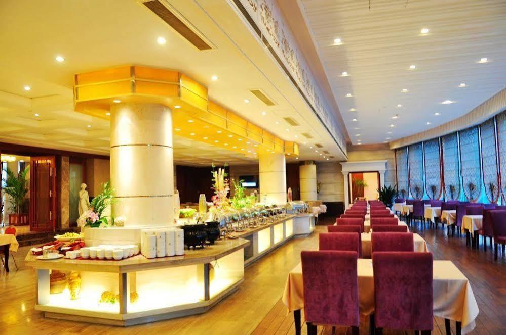 Huaxin International Hotel Ningbo Dış mekan fotoğraf