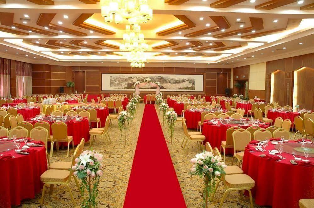 Huaxin International Hotel Ningbo Dış mekan fotoğraf