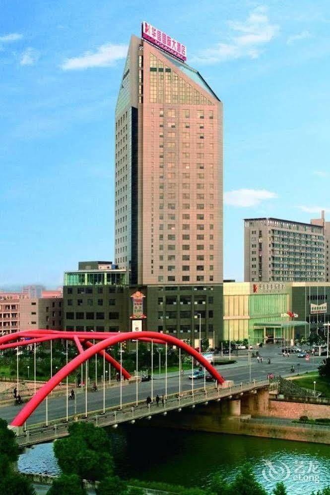 Huaxin International Hotel Ningbo Dış mekan fotoğraf