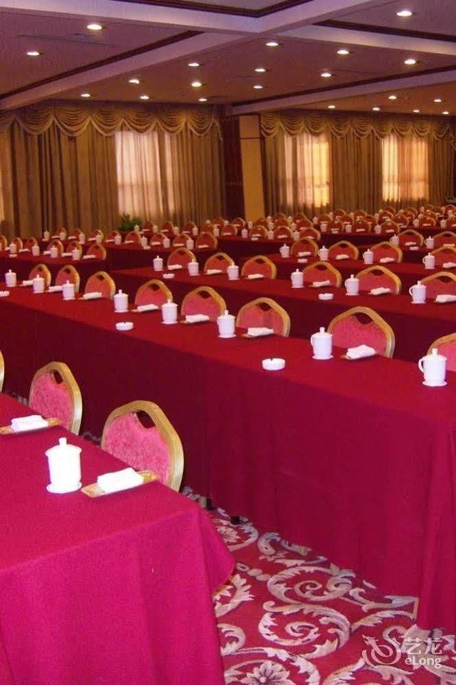 Huaxin International Hotel Ningbo Dış mekan fotoğraf